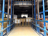 SJT鏈條式液壓升降平臺(tái)