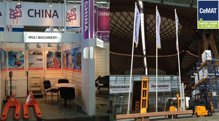 牛力(NIULI)亮相德國(guó)漢諾威國(guó)際物流技術(shù)展覽會(huì)