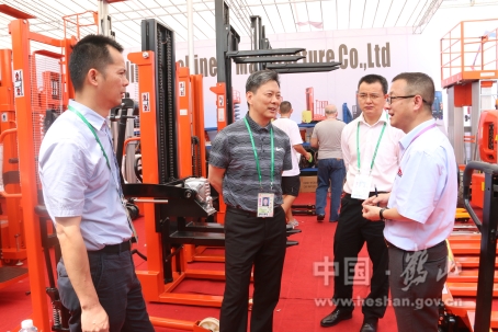 【參展報道】市長林賢進赴廣交會現(xiàn)場